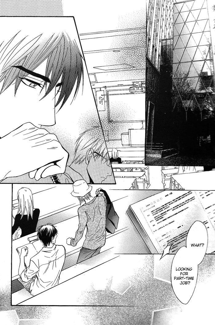 Play Boy Blues Chapter 13 page 3 - Chapter 13