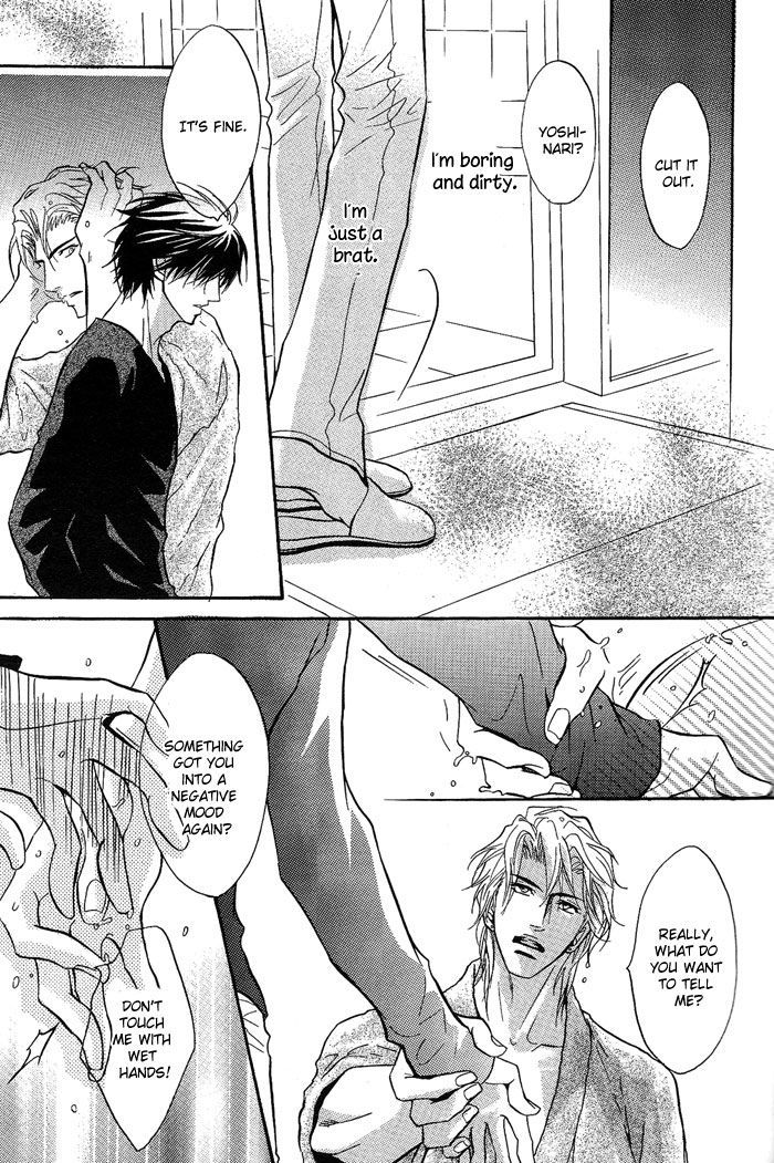 Play Boy Blues Chapter 13 page 30 - Chapter 13