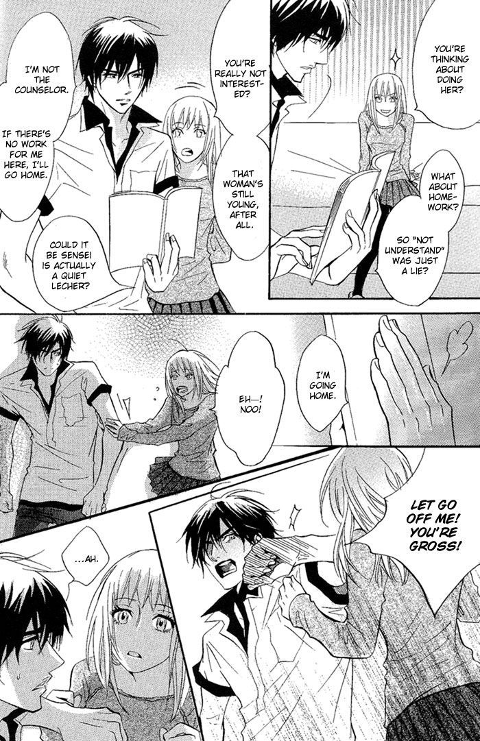 Play Boy Blues Chapter 13 page 35 - Chapter 13