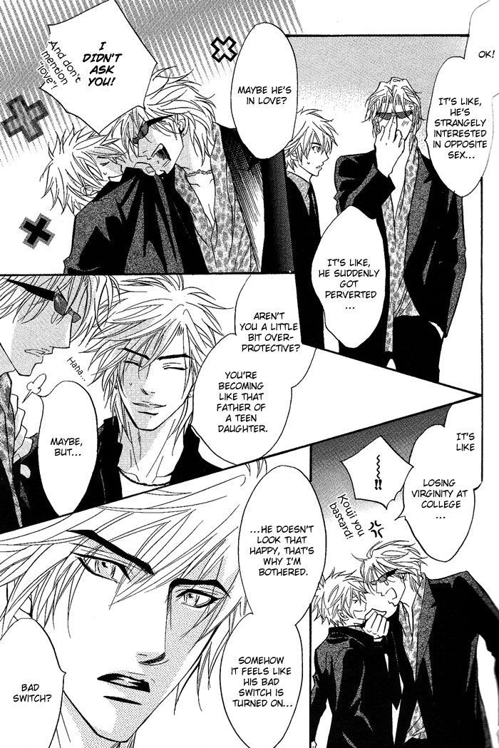 Play Boy Blues Chapter 13 page 38 - Chapter 13