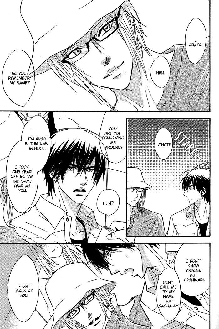 Play Boy Blues Chapter 13 page 4 - Chapter 13