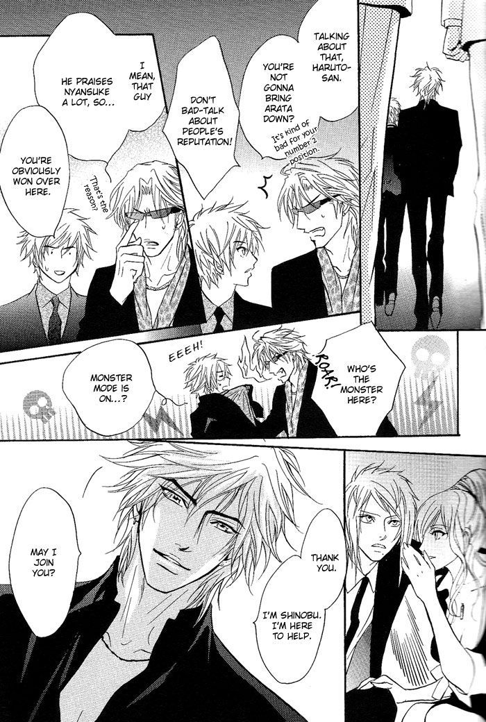 Play Boy Blues Chapter 13 page 40 - Chapter 13