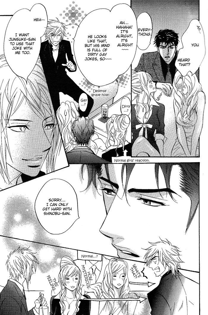 Play Boy Blues Chapter 13 page 44 - Chapter 13