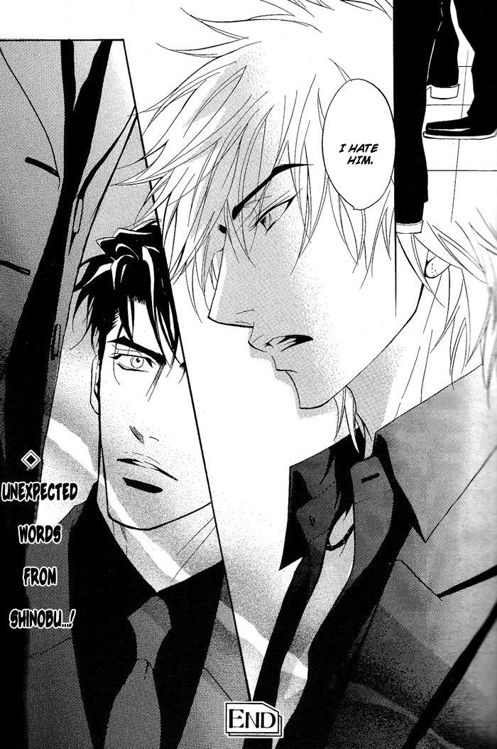 Play Boy Blues Chapter 13 page 46 - Chapter 13