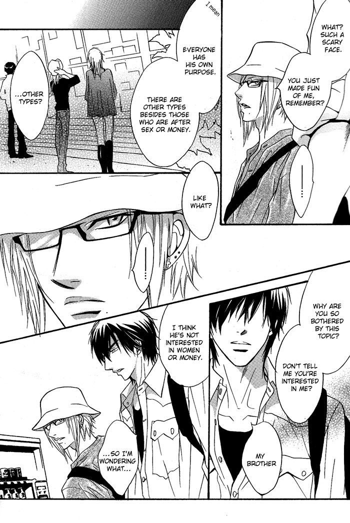 Play Boy Blues Chapter 13 page 7 - Chapter 13