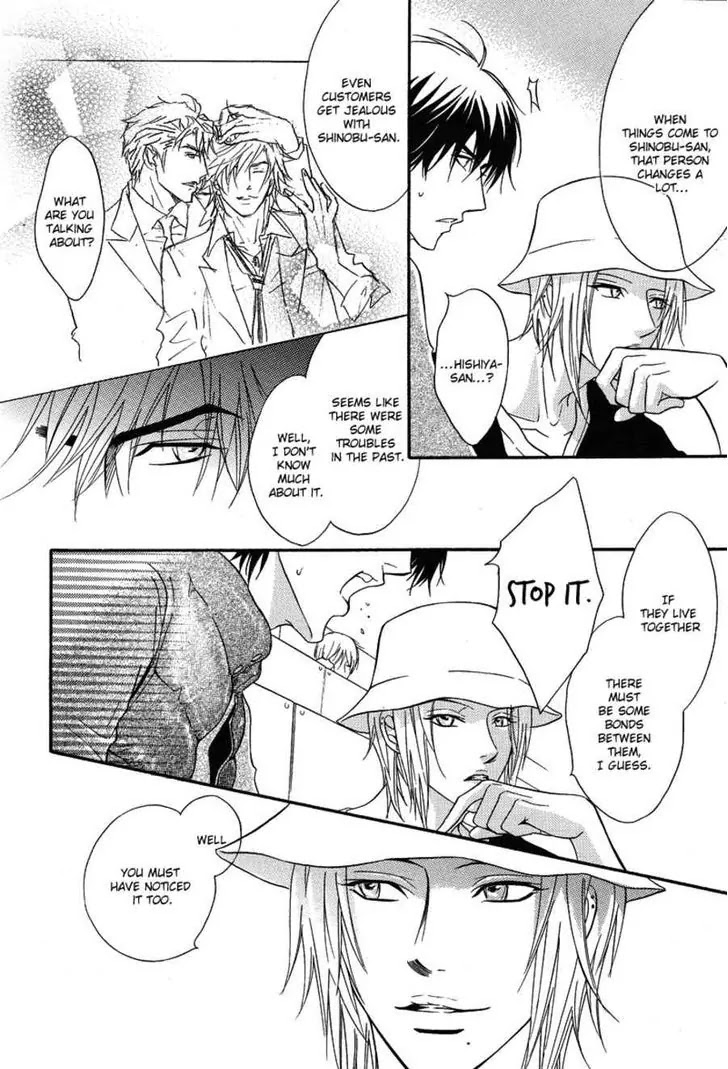 Play Boy Blues Chapter 14 page 11 - Chapter 14