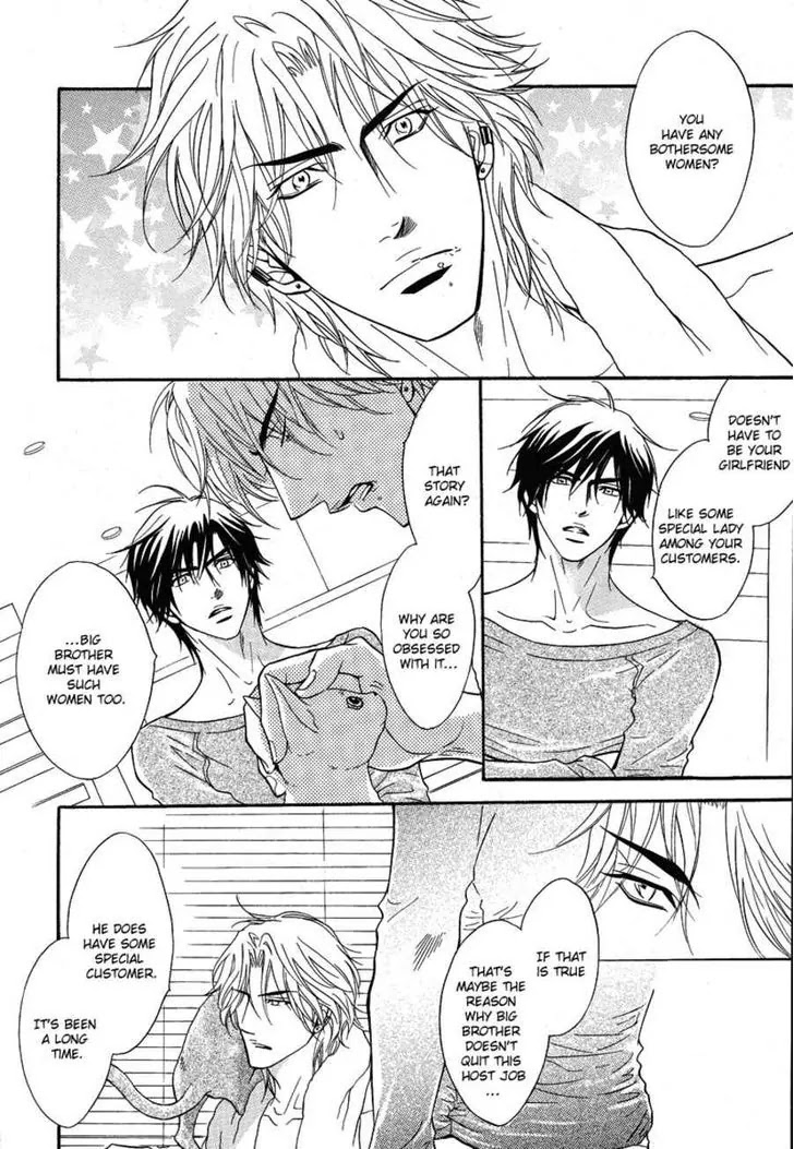 Play Boy Blues Chapter 14 page 13 - Chapter 14