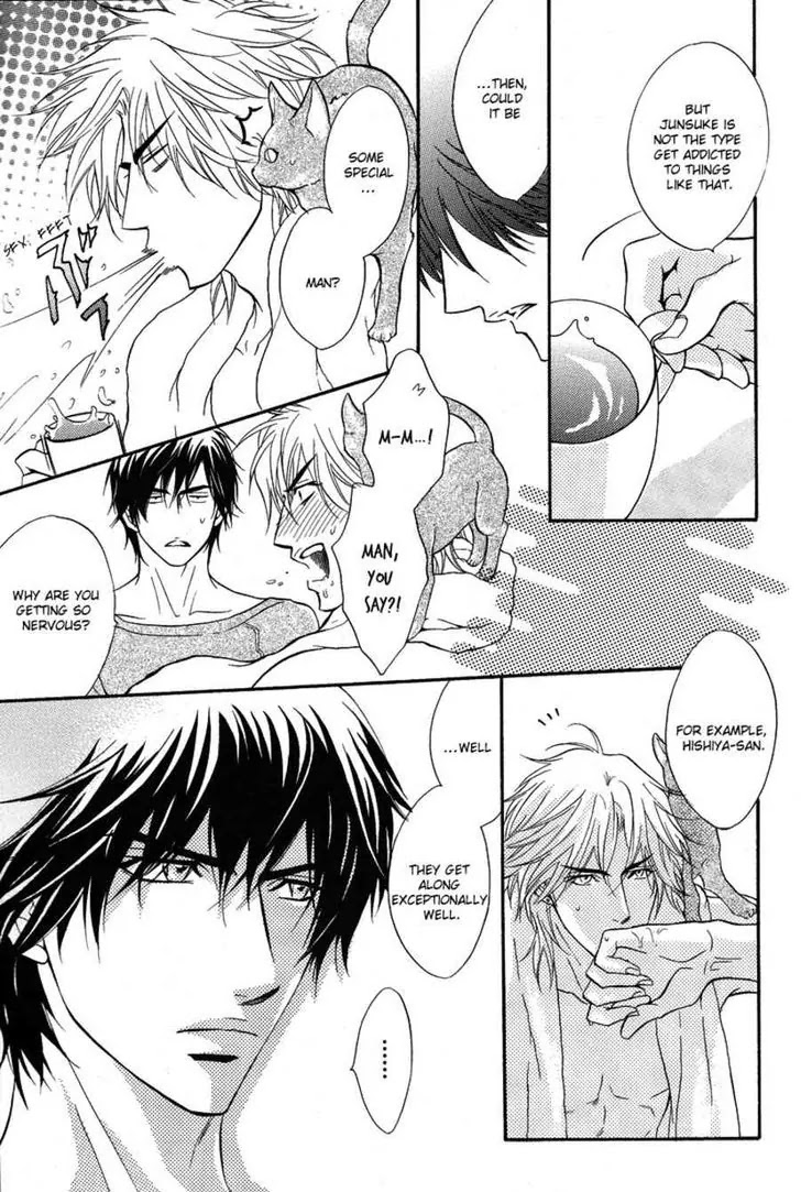Play Boy Blues Chapter 14 page 14 - Chapter 14
