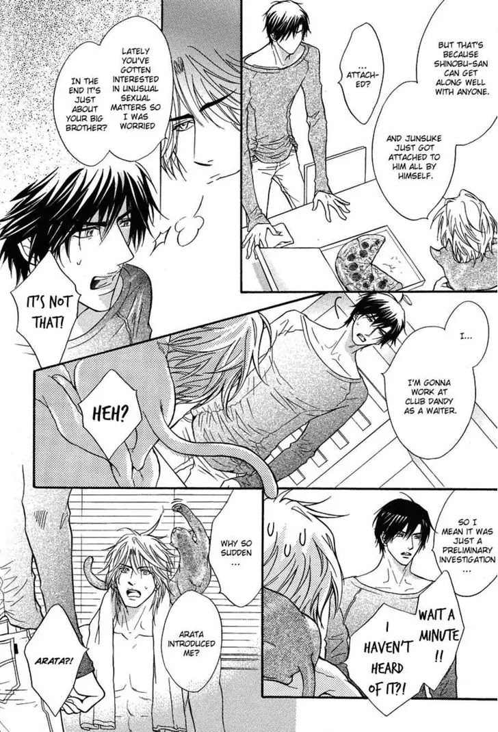 Play Boy Blues Chapter 14 page 15 - Chapter 14