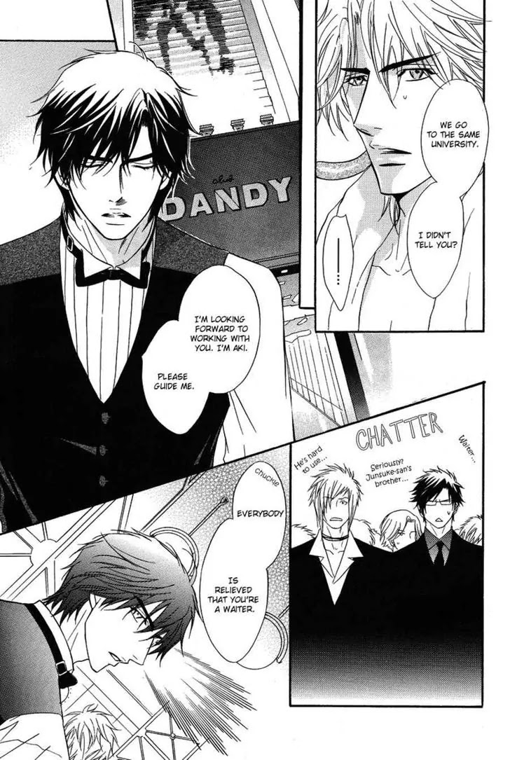 Play Boy Blues Chapter 14 page 16 - Chapter 14