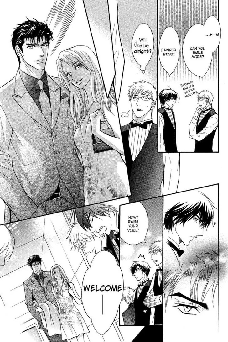 Play Boy Blues Chapter 14 page 20 - Chapter 14