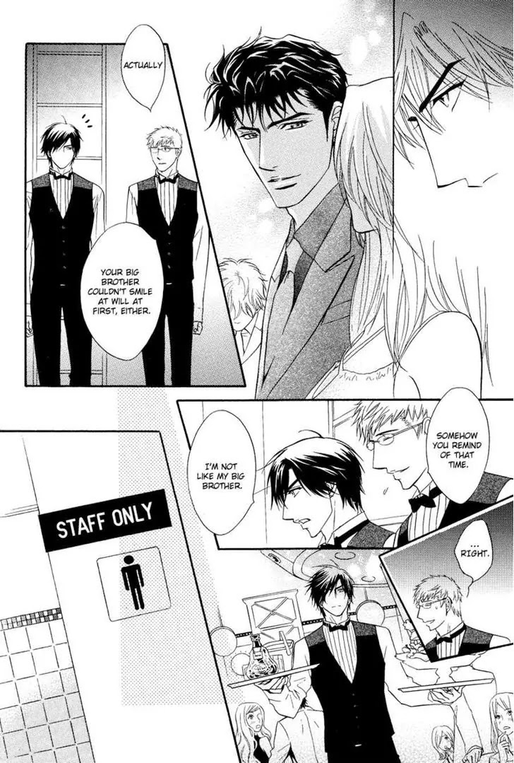 Play Boy Blues Chapter 14 page 21 - Chapter 14