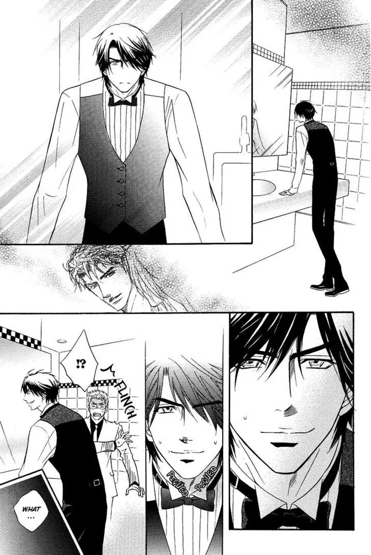 Play Boy Blues Chapter 14 page 22 - Chapter 14