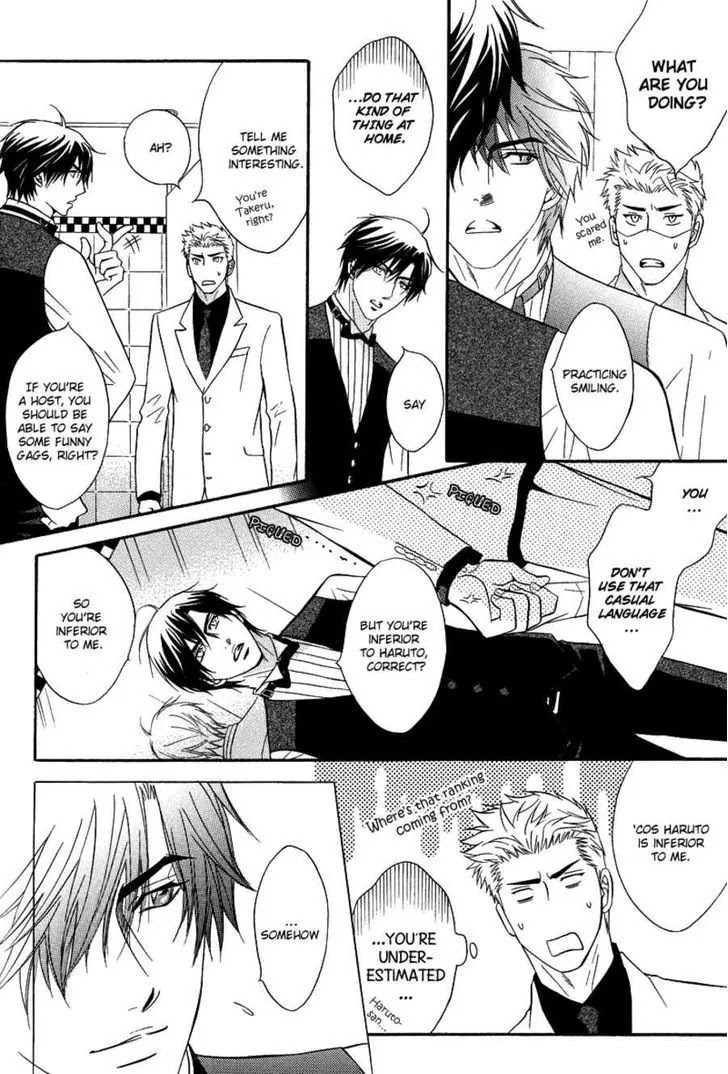 Play Boy Blues Chapter 14 page 23 - Chapter 14