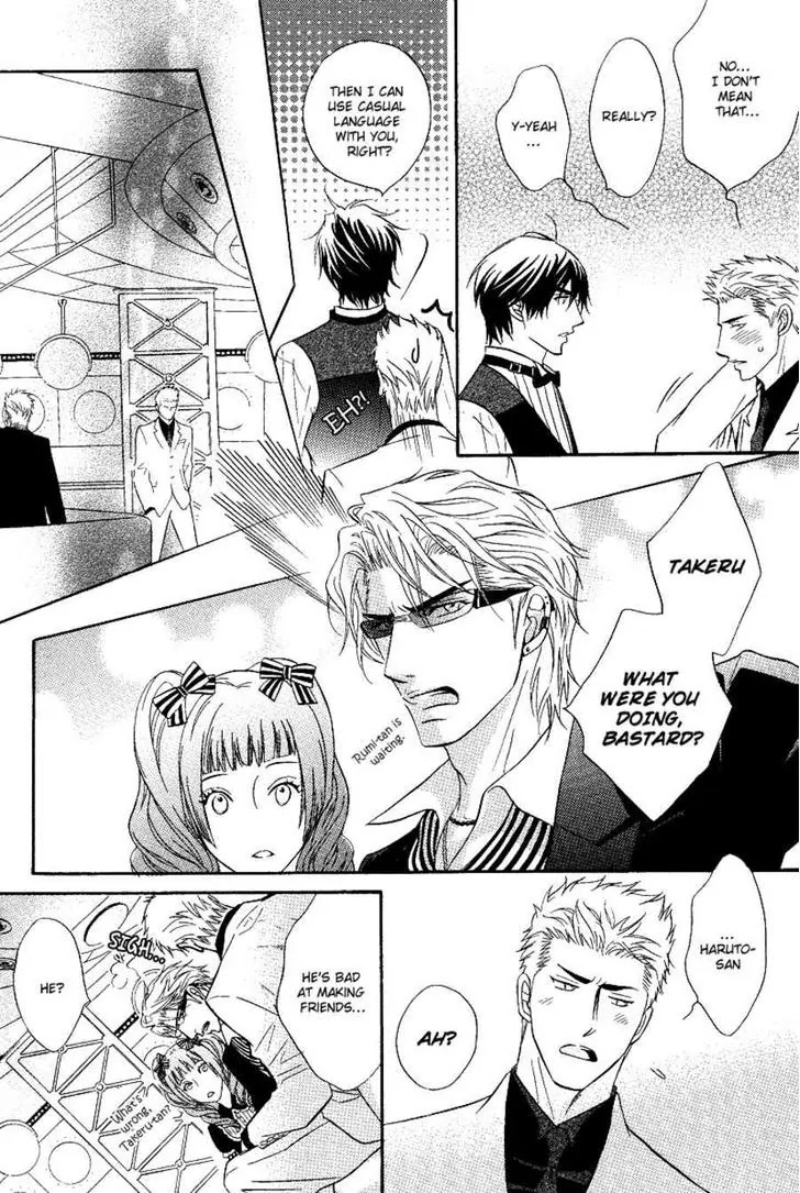 Play Boy Blues Chapter 14 page 25 - Chapter 14