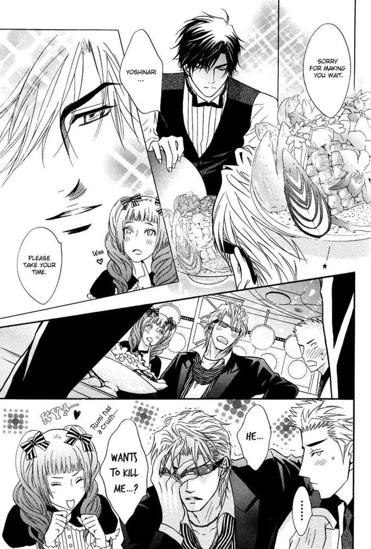 Play Boy Blues Chapter 14 page 26 - Chapter 14