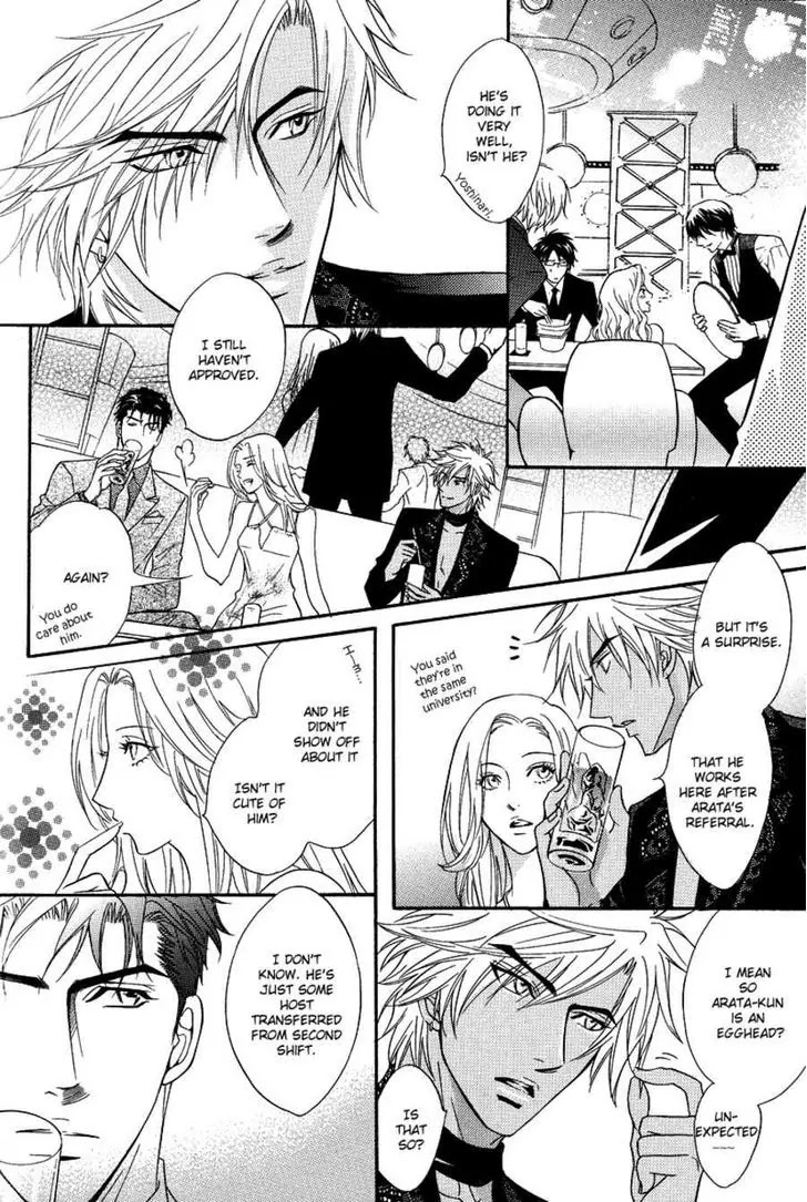 Play Boy Blues Chapter 14 page 27 - Chapter 14