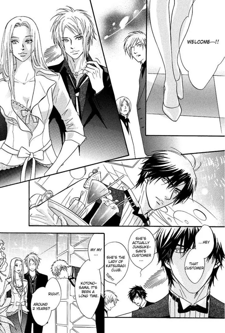 Play Boy Blues Chapter 14 page 29 - Chapter 14