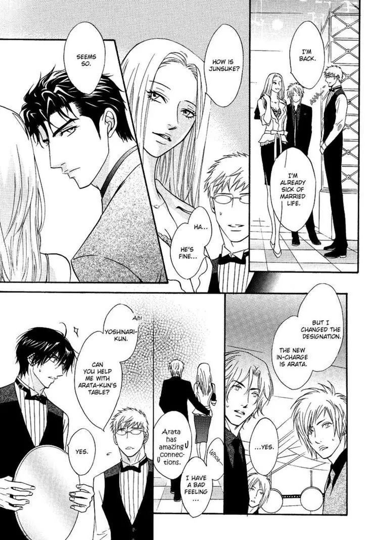 Play Boy Blues Chapter 14 page 30 - Chapter 14