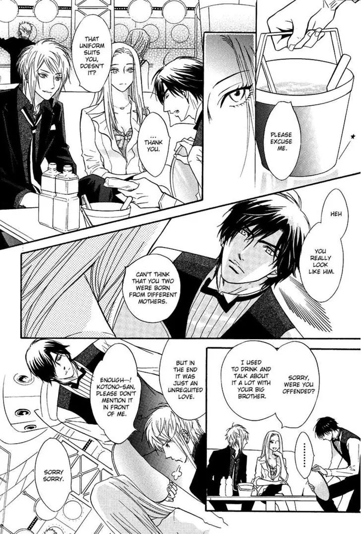 Play Boy Blues Chapter 14 page 31 - Chapter 14