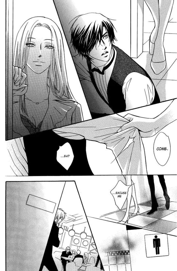 Play Boy Blues Chapter 14 page 33 - Chapter 14