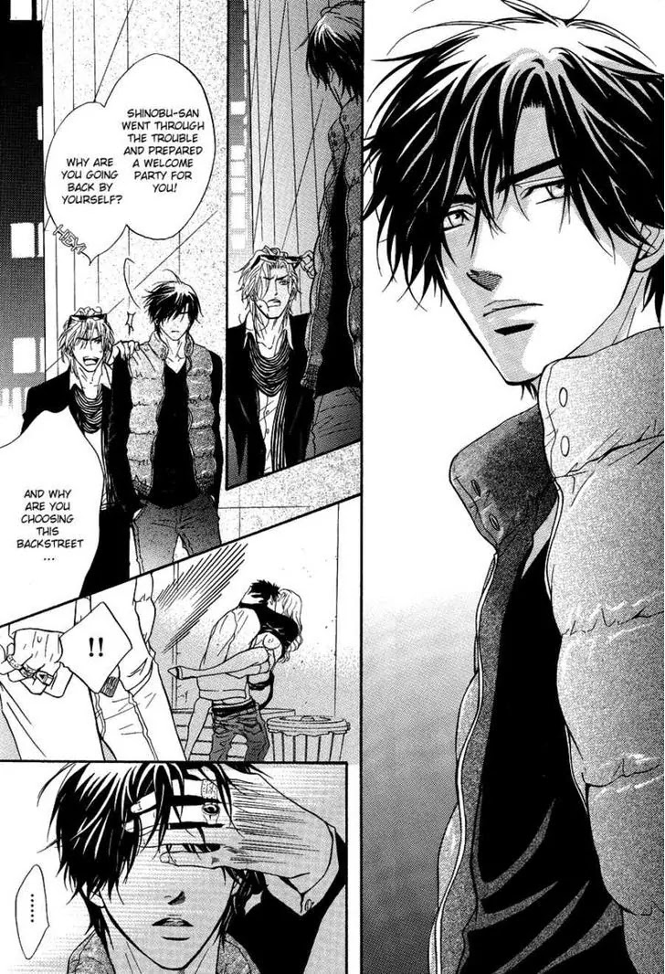 Play Boy Blues Chapter 14 page 37 - Chapter 14