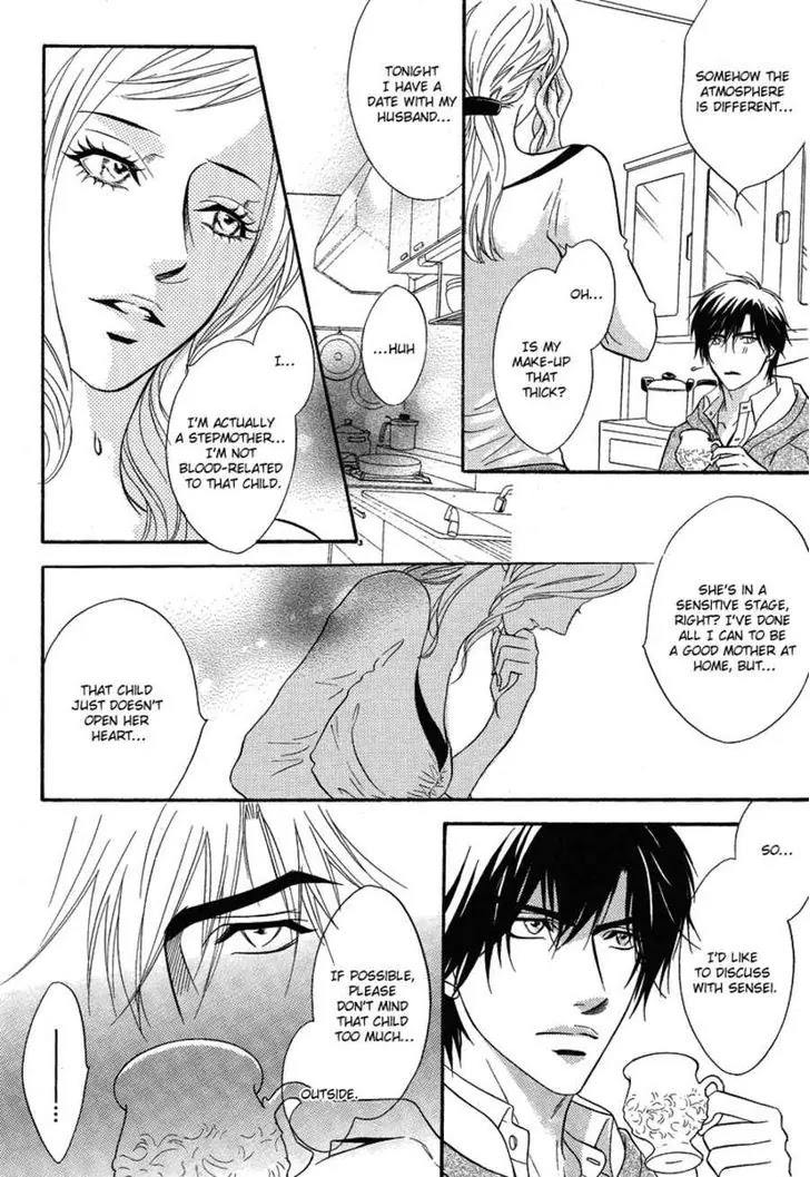 Play Boy Blues Chapter 14 page 7 - Chapter 14