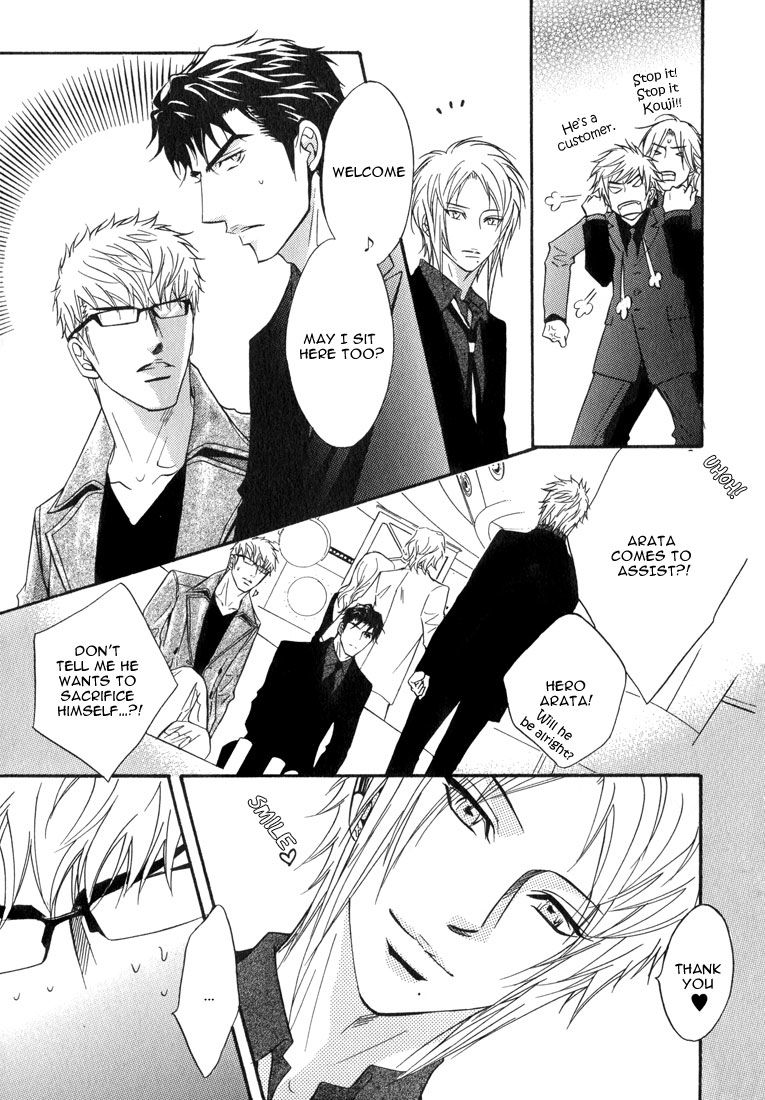 Play Boy Blues Chapter 15.5 page 12 - Chapter 15.5 : Extra ch