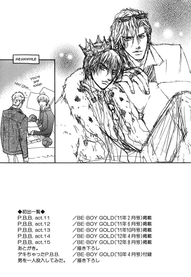 Play Boy Blues Chapter 15.5 page 14 - Chapter 15.5 : Extra ch