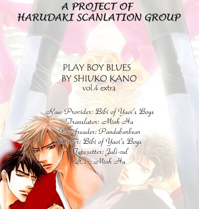 Play Boy Blues Chapter 15.5 page 2 - Chapter 15.5 : Extra ch