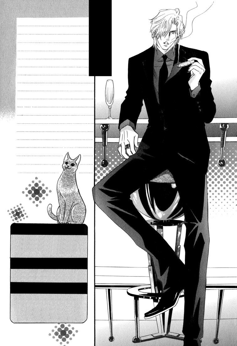 Play Boy Blues Chapter 15.5 page 6 - Chapter 15.5 : Extra ch