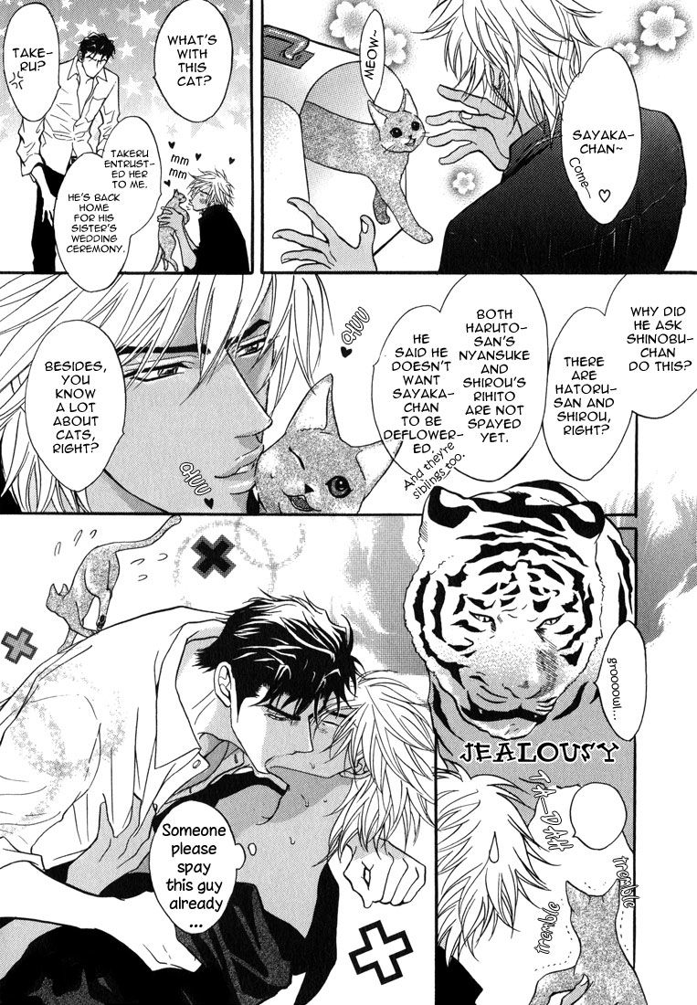 Play Boy Blues Chapter 15.5 page 8 - Chapter 15.5 : Extra ch