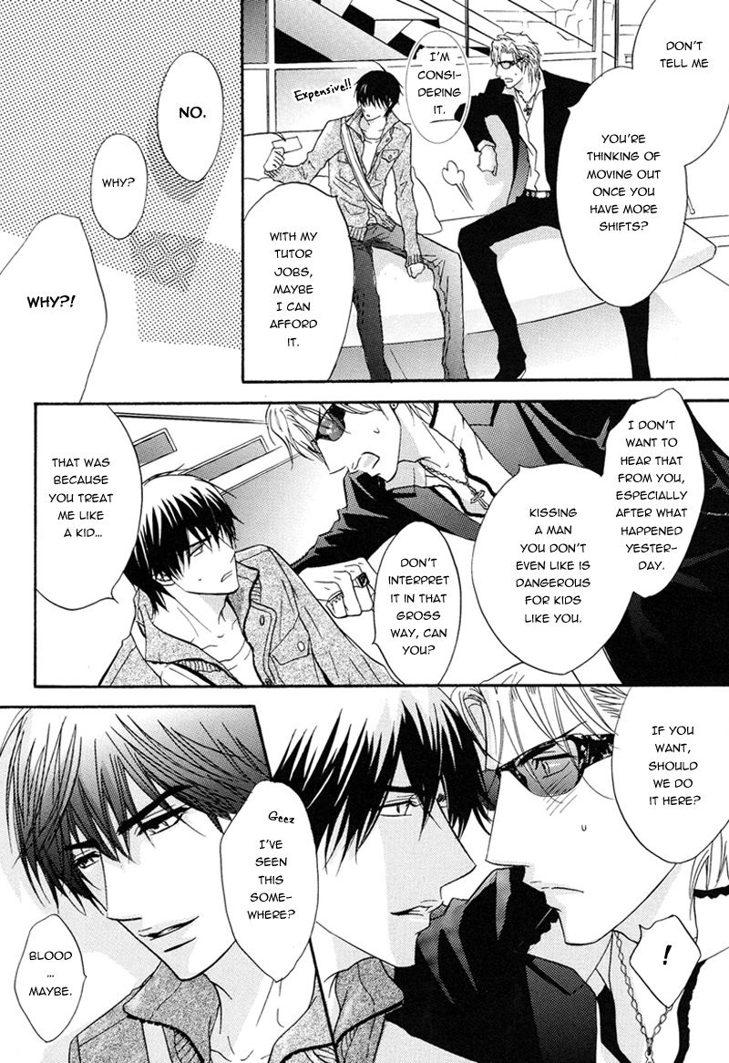 Play Boy Blues Chapter 15 page 10 - Chapter 15 : Play Boy Blues
