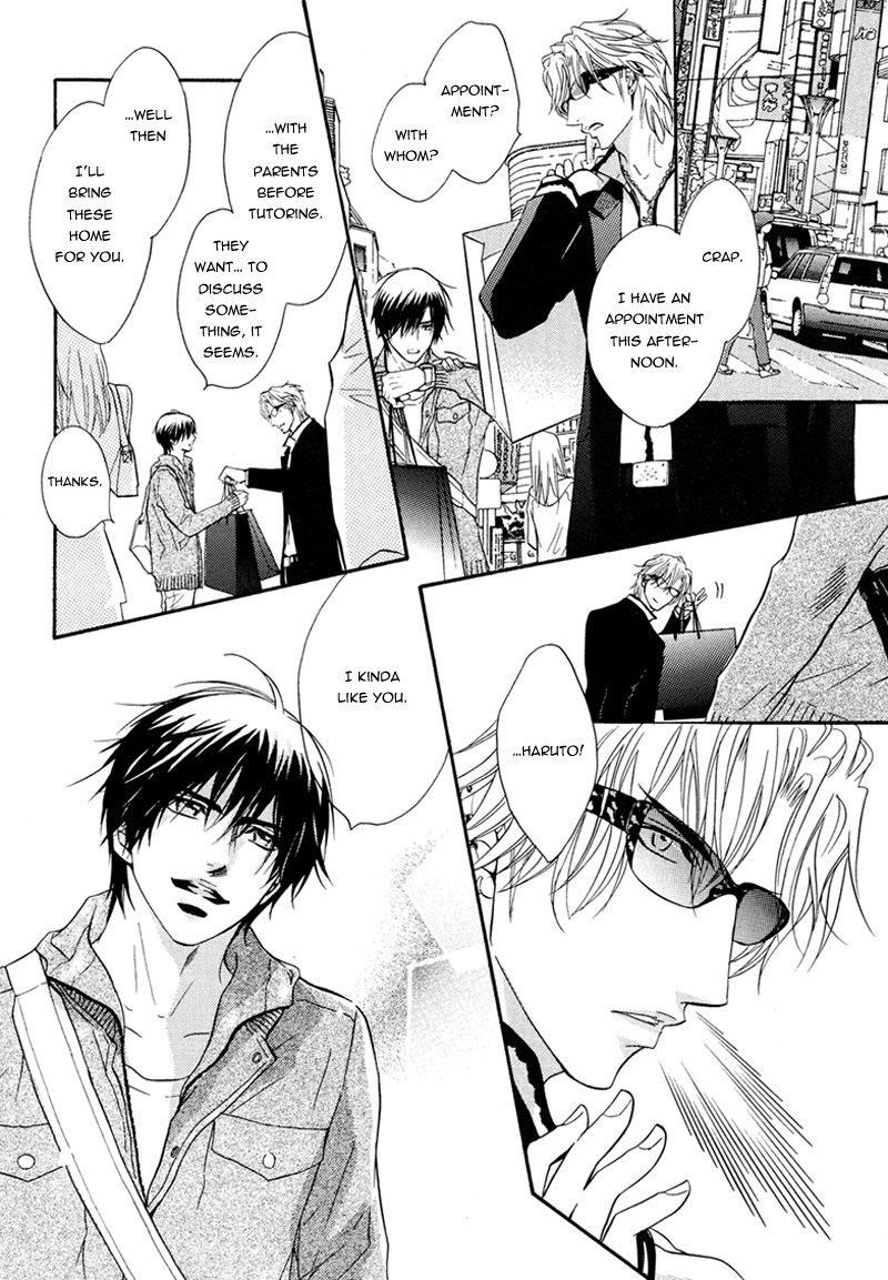 Play Boy Blues Chapter 15 page 12 - Chapter 15 : Play Boy Blues