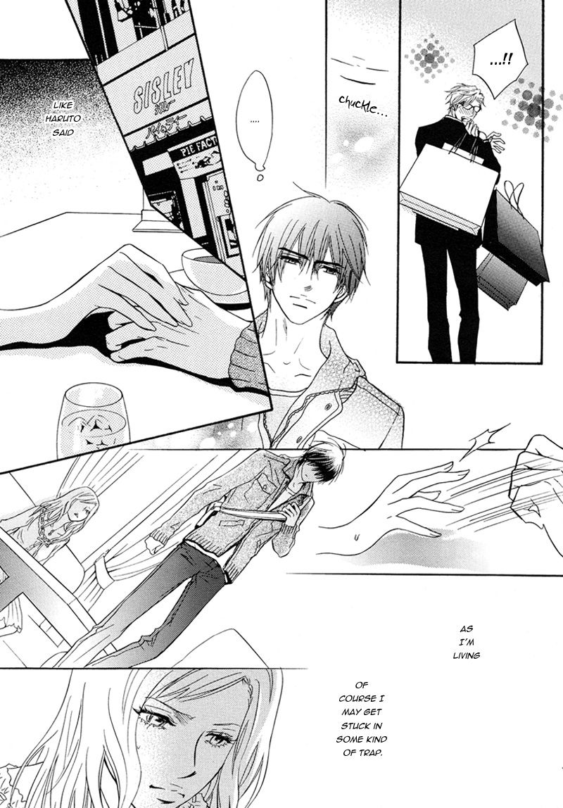 Play Boy Blues Chapter 15 page 13 - Chapter 15 : Play Boy Blues