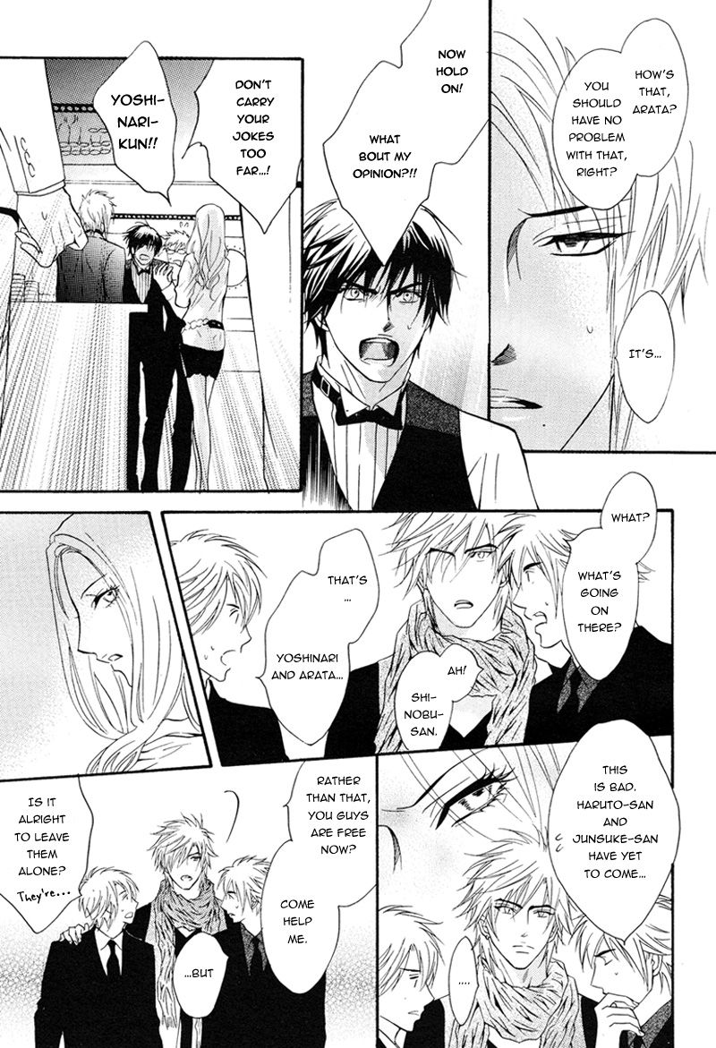 Play Boy Blues Chapter 15 page 17 - Chapter 15 : Play Boy Blues