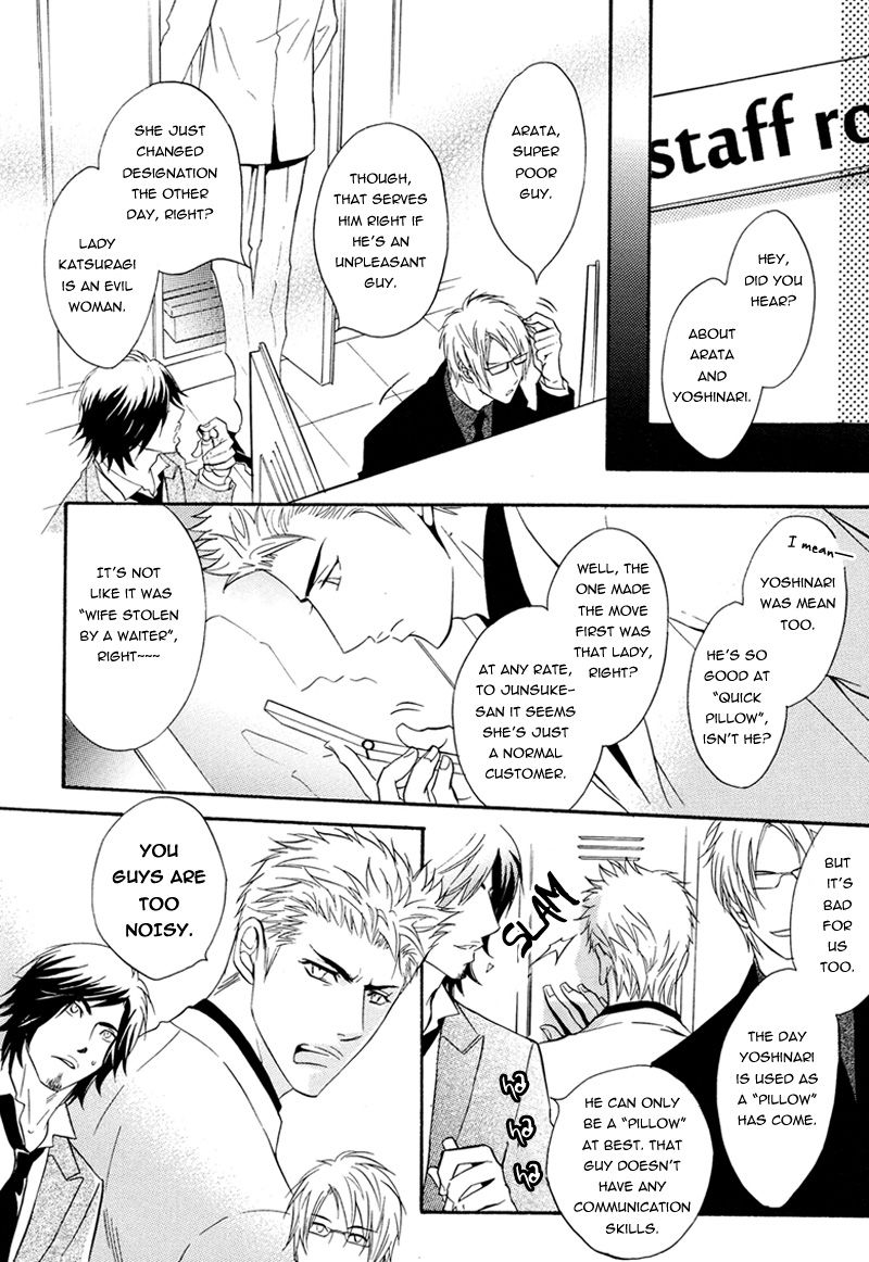 Play Boy Blues Chapter 15 page 18 - Chapter 15 : Play Boy Blues