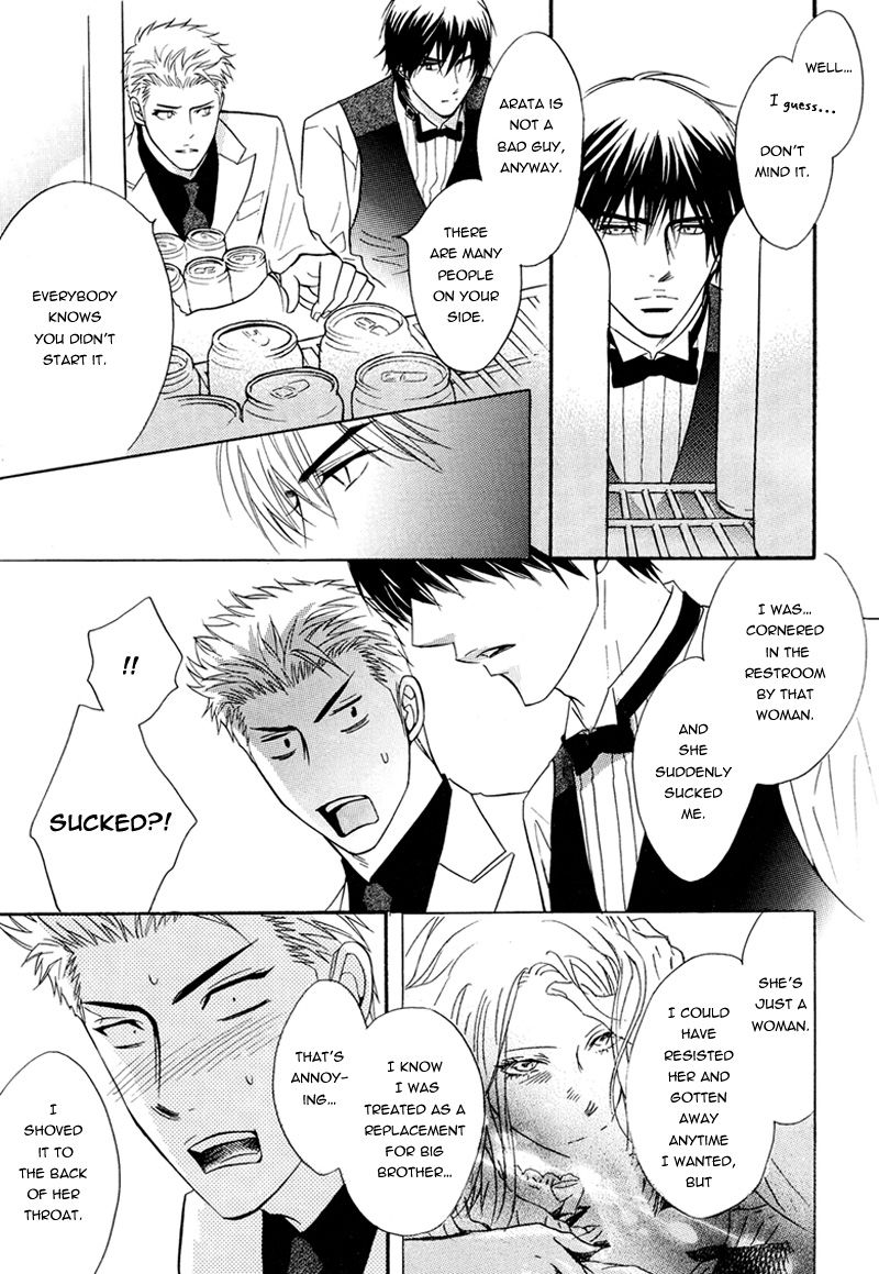 Play Boy Blues Chapter 15 page 21 - Chapter 15 : Play Boy Blues