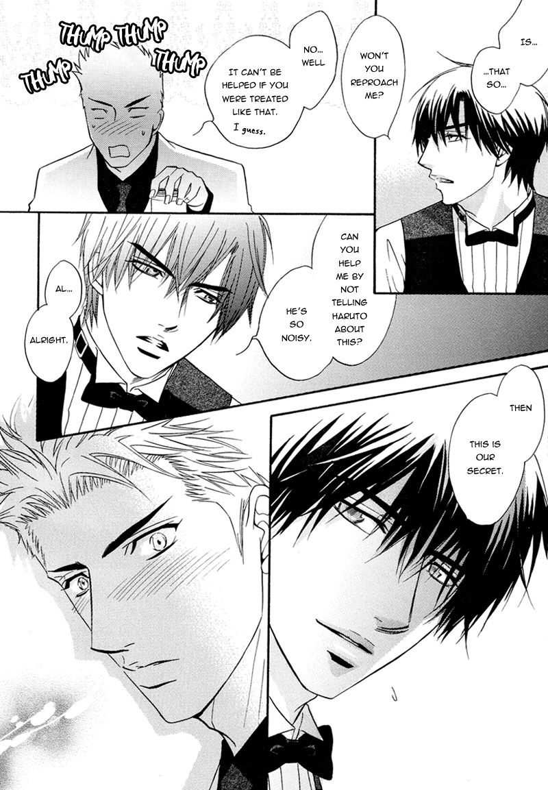 Play Boy Blues Chapter 15 page 22 - Chapter 15 : Play Boy Blues