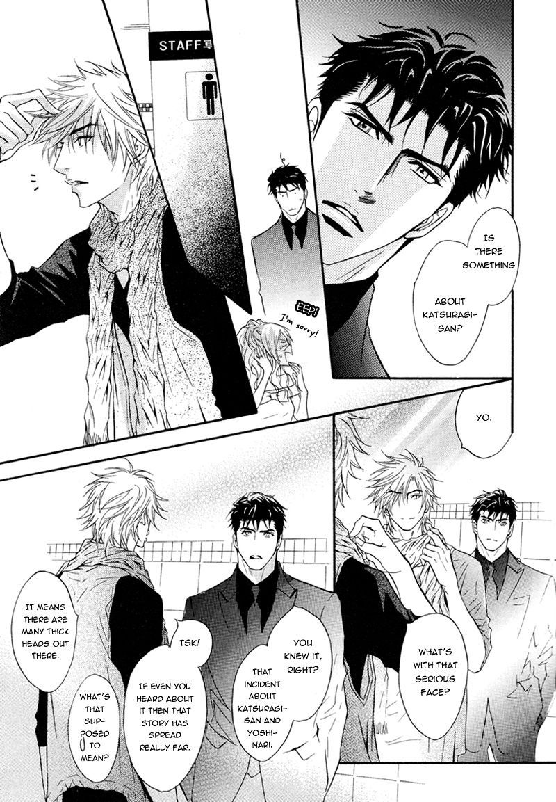 Play Boy Blues Chapter 15 page 25 - Chapter 15 : Play Boy Blues