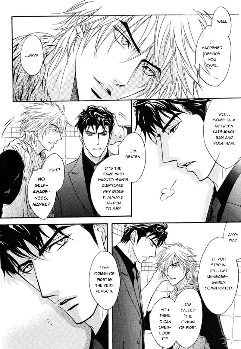 Play Boy Blues Chapter 15 page 26 - Chapter 15 : Play Boy Blues