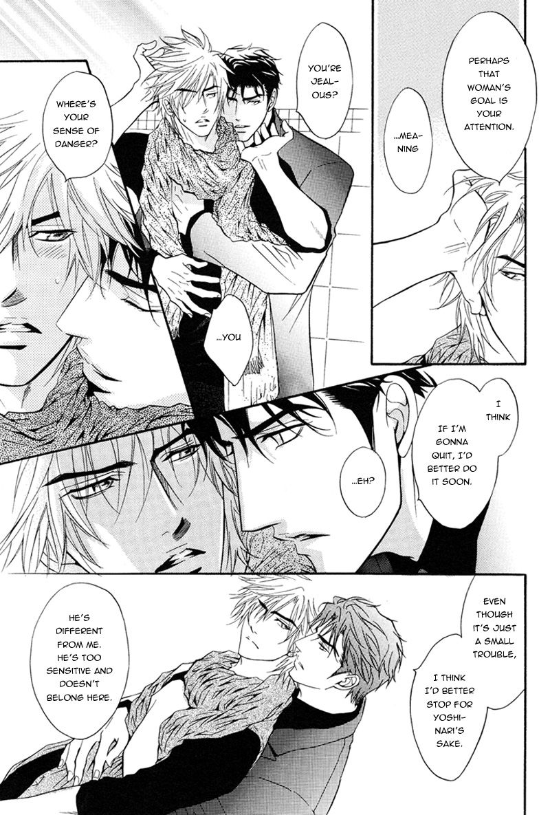 Play Boy Blues Chapter 15 page 27 - Chapter 15 : Play Boy Blues