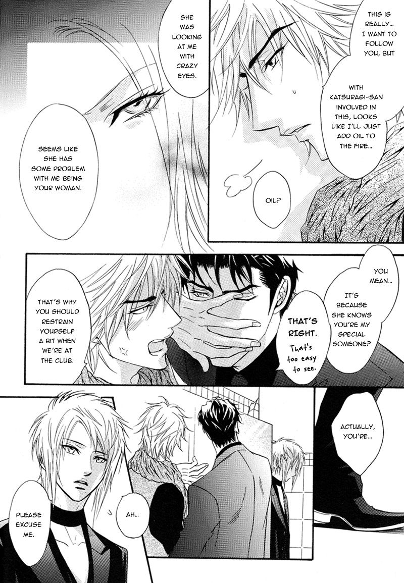Play Boy Blues Chapter 15 page 28 - Chapter 15 : Play Boy Blues
