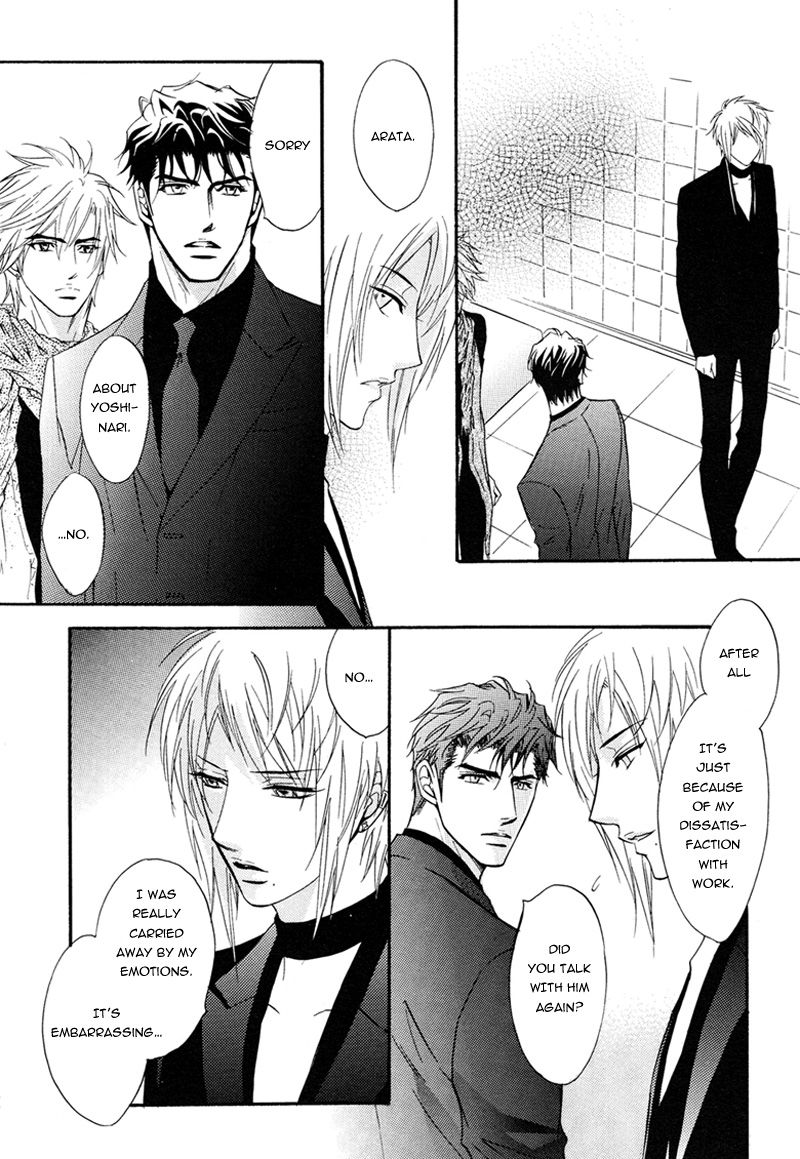 Play Boy Blues Chapter 15 page 29 - Chapter 15 : Play Boy Blues