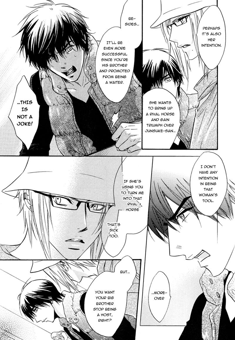 Play Boy Blues Chapter 15 page 33 - Chapter 15 : Play Boy Blues