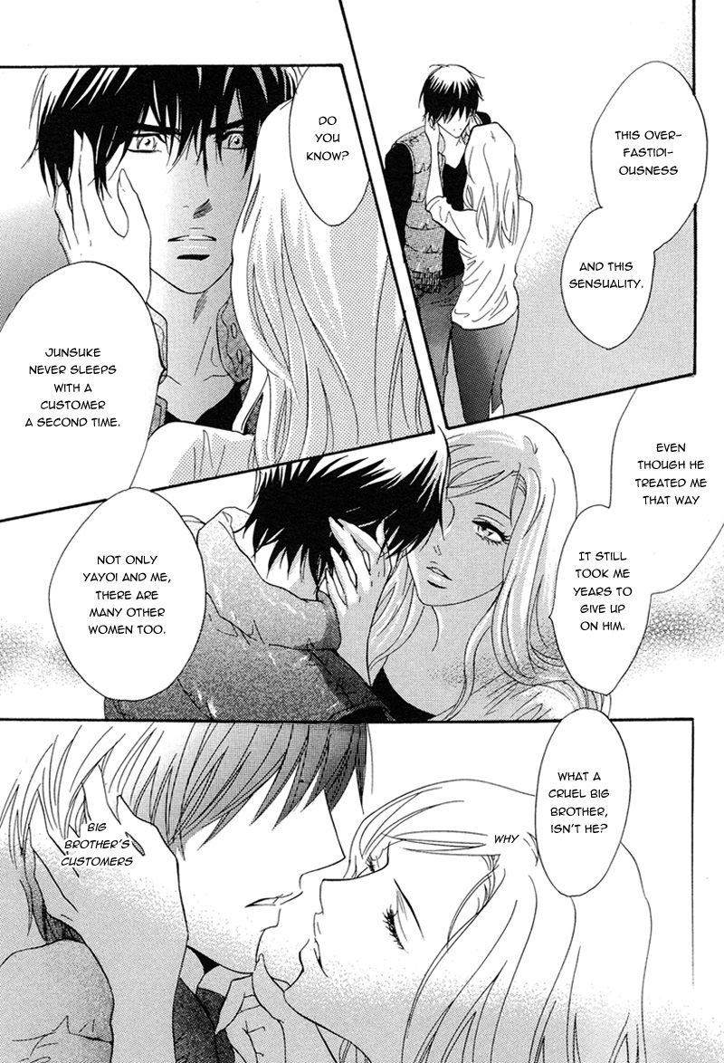 Play Boy Blues Chapter 15 page 39 - Chapter 15 : Play Boy Blues