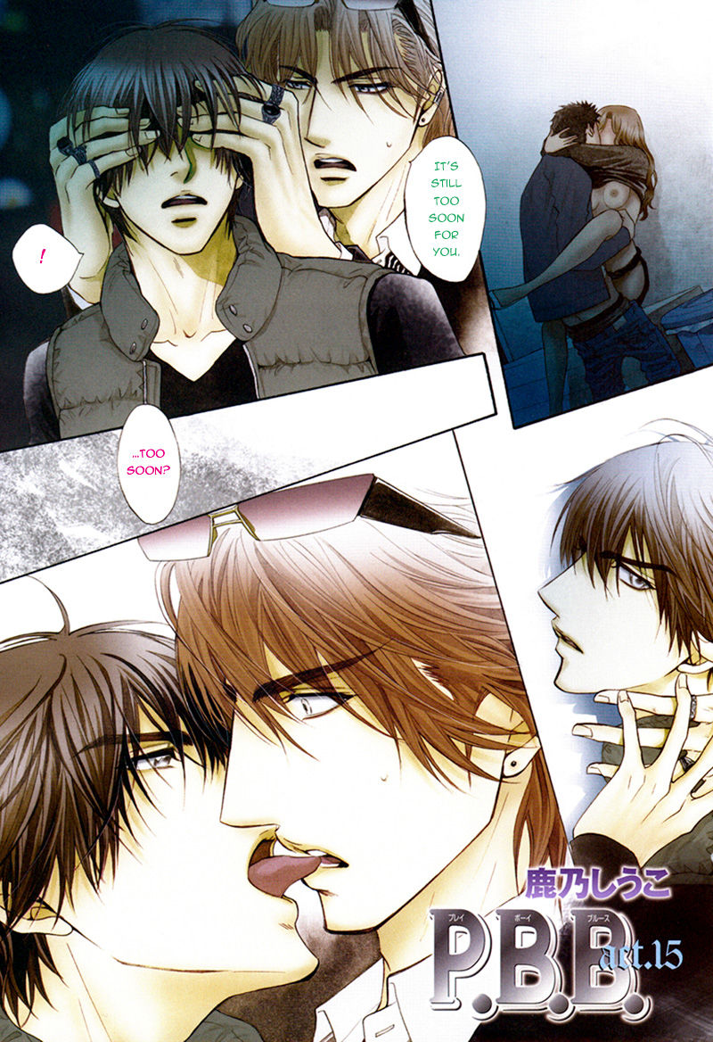Play Boy Blues Chapter 15 page 4 - Chapter 15 : Play Boy Blues