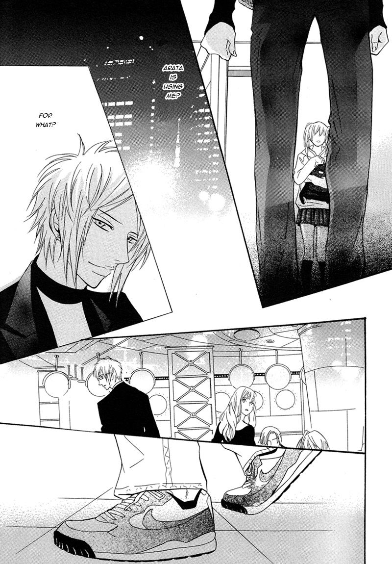 Play Boy Blues Chapter 15 page 41 - Chapter 15 : Play Boy Blues