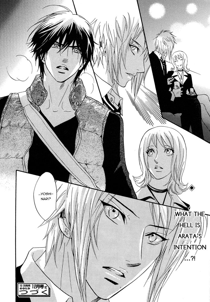 Play Boy Blues Chapter 15 page 42 - Chapter 15 : Play Boy Blues