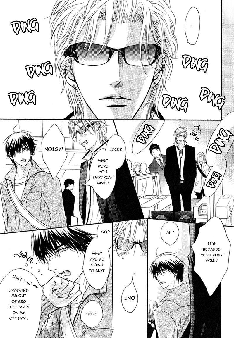 Play Boy Blues Chapter 15 page 7 - Chapter 15 : Play Boy Blues